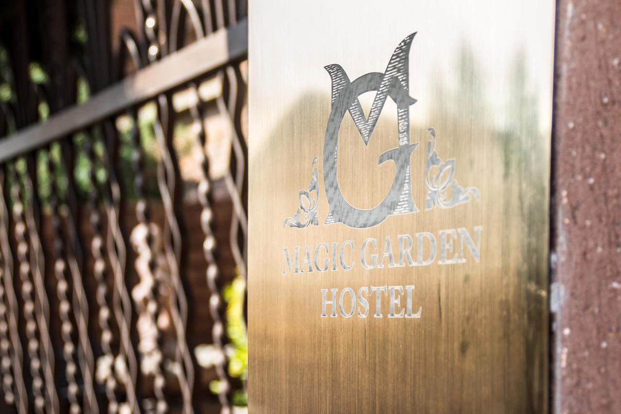 Magic Garden Hostel Kaliszki 외부 사진